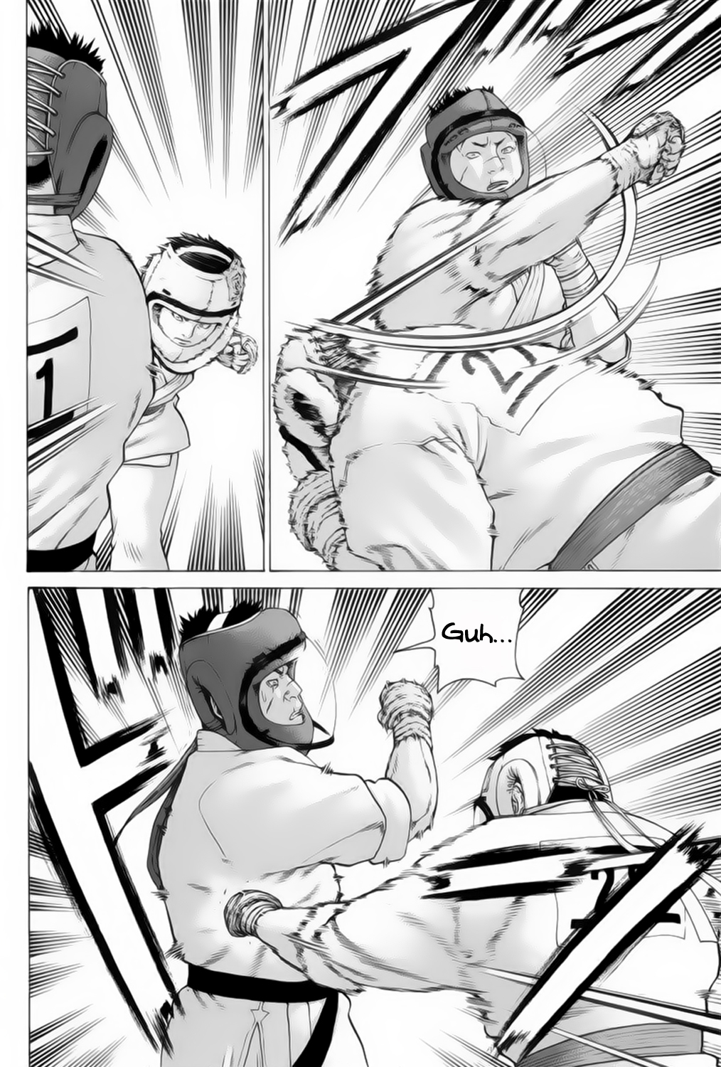 img Karate Shoukoushi Kohinata Minoru 16